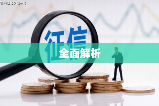 滑县全面解析